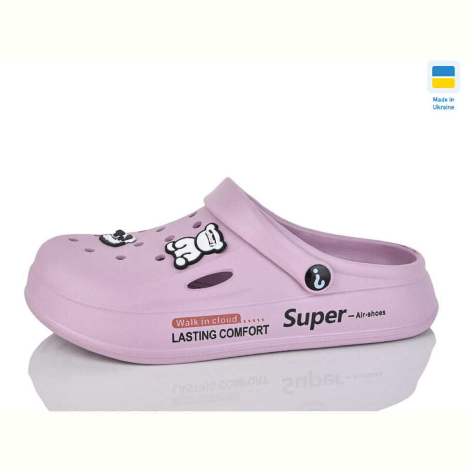 Кроксы Progress Олімп Ж108 нюдовий