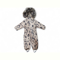 Комбинезон Kids-modnik L560 капучіно