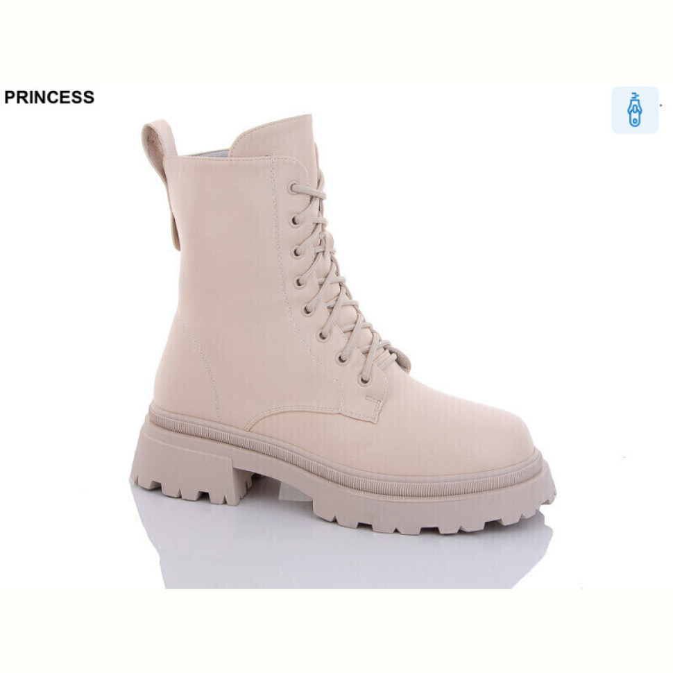 Ботинки Princess Q161