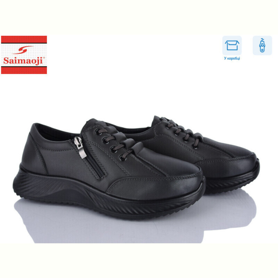 Туфли Saimaoji J12-7
