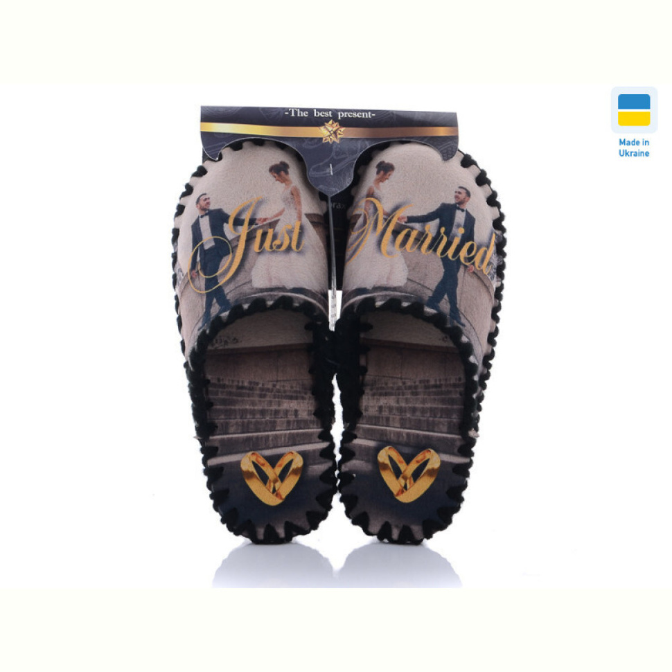 Тапки Active 7-93