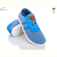 Кроссовки Victoria 4R