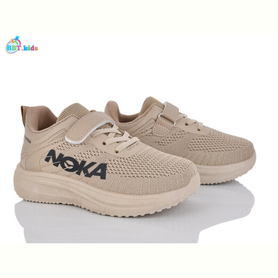 Кроссовки BBT H768-3-5