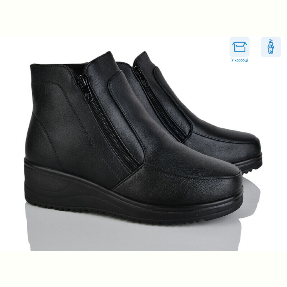 Ботинки YUEMINGZHU 09905 Ботинки YUEMINGZHU 09905