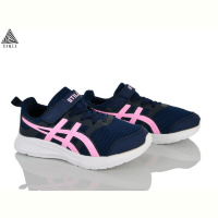 Кроссовки STILLI KIDS KT120-9 піна