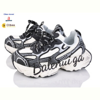 Кроссовки Clibee-Doremi A992507 white-grey