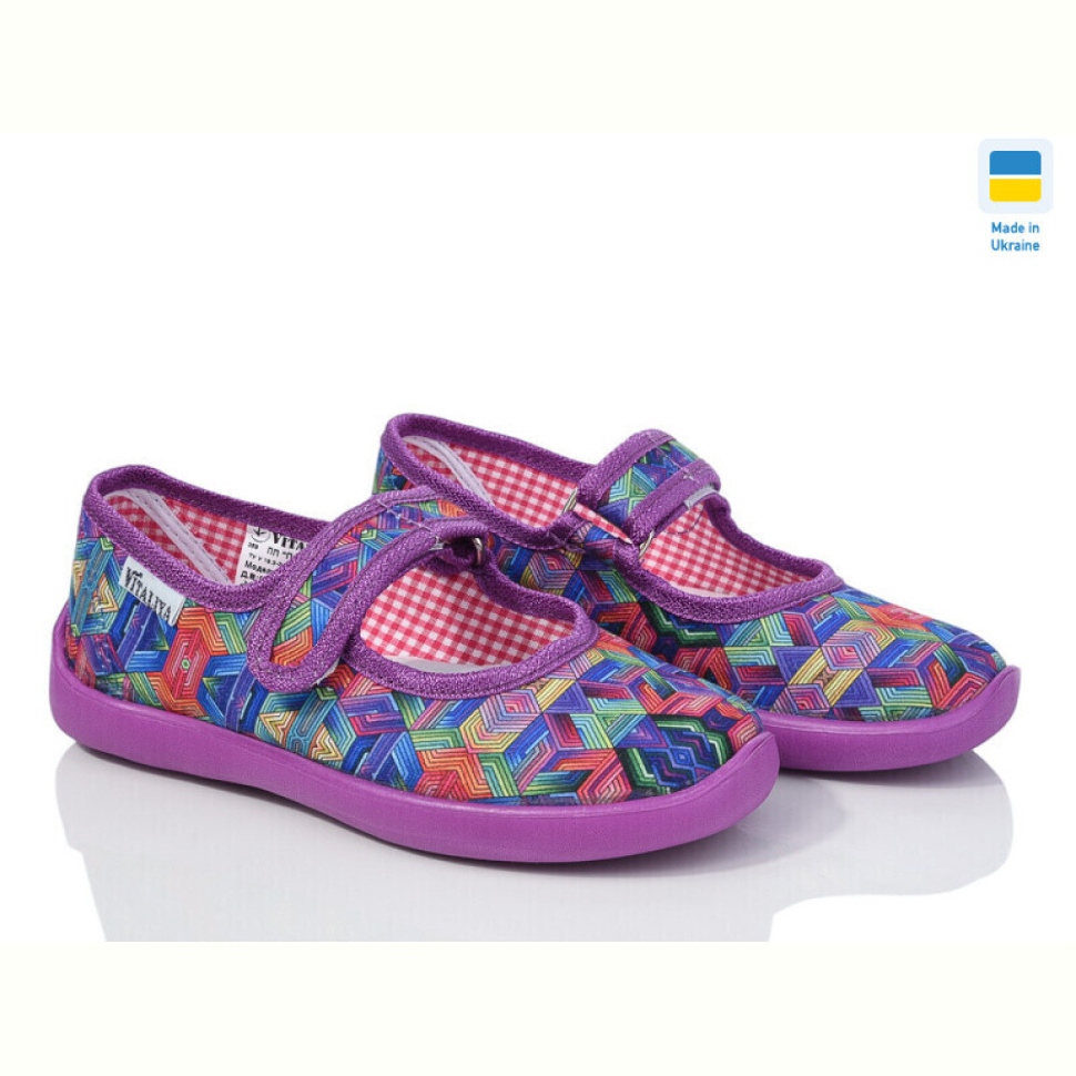 Тапки LiBang С24 фіолет
