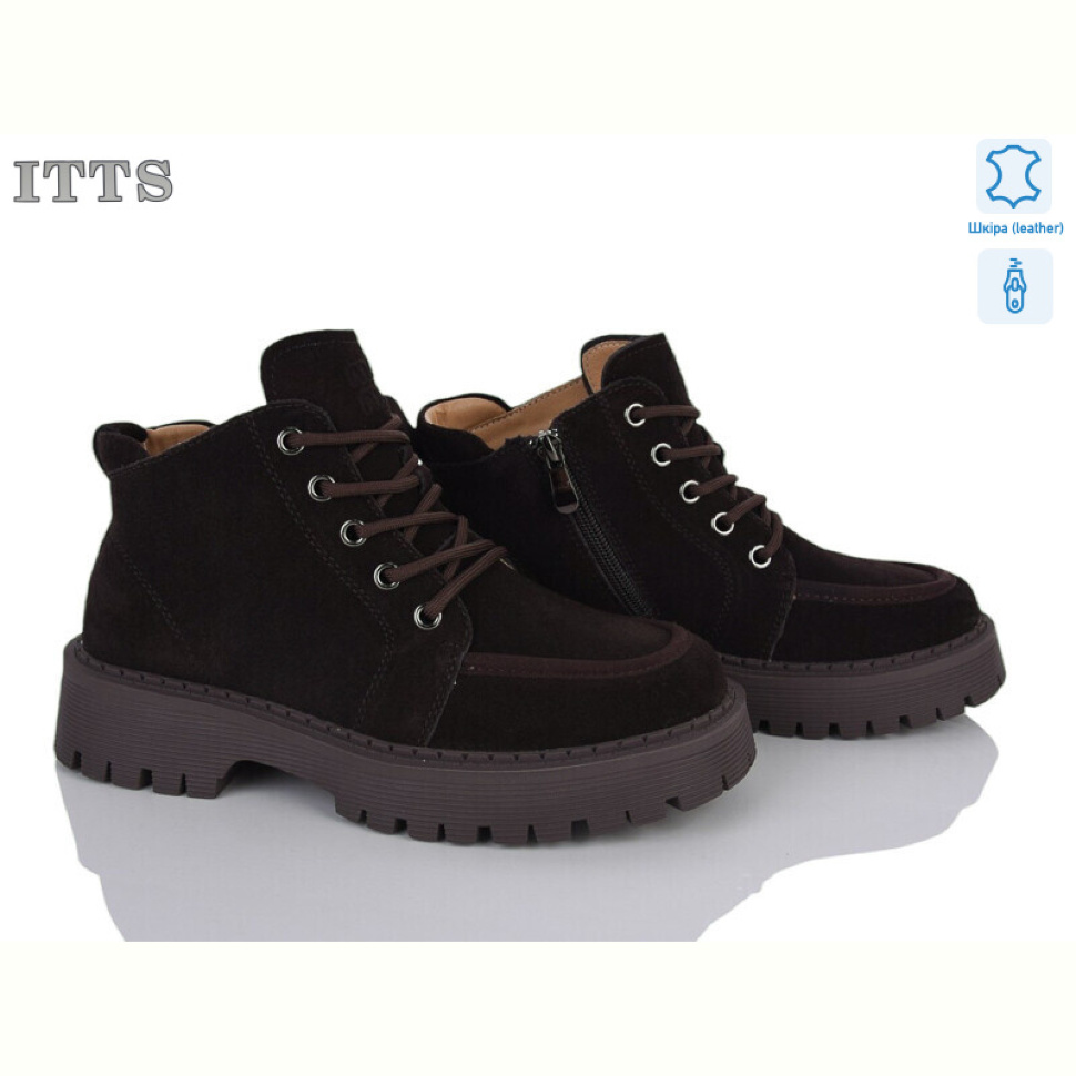 Ботинки ITTS E68-41 Ботинки ITTS E68-41