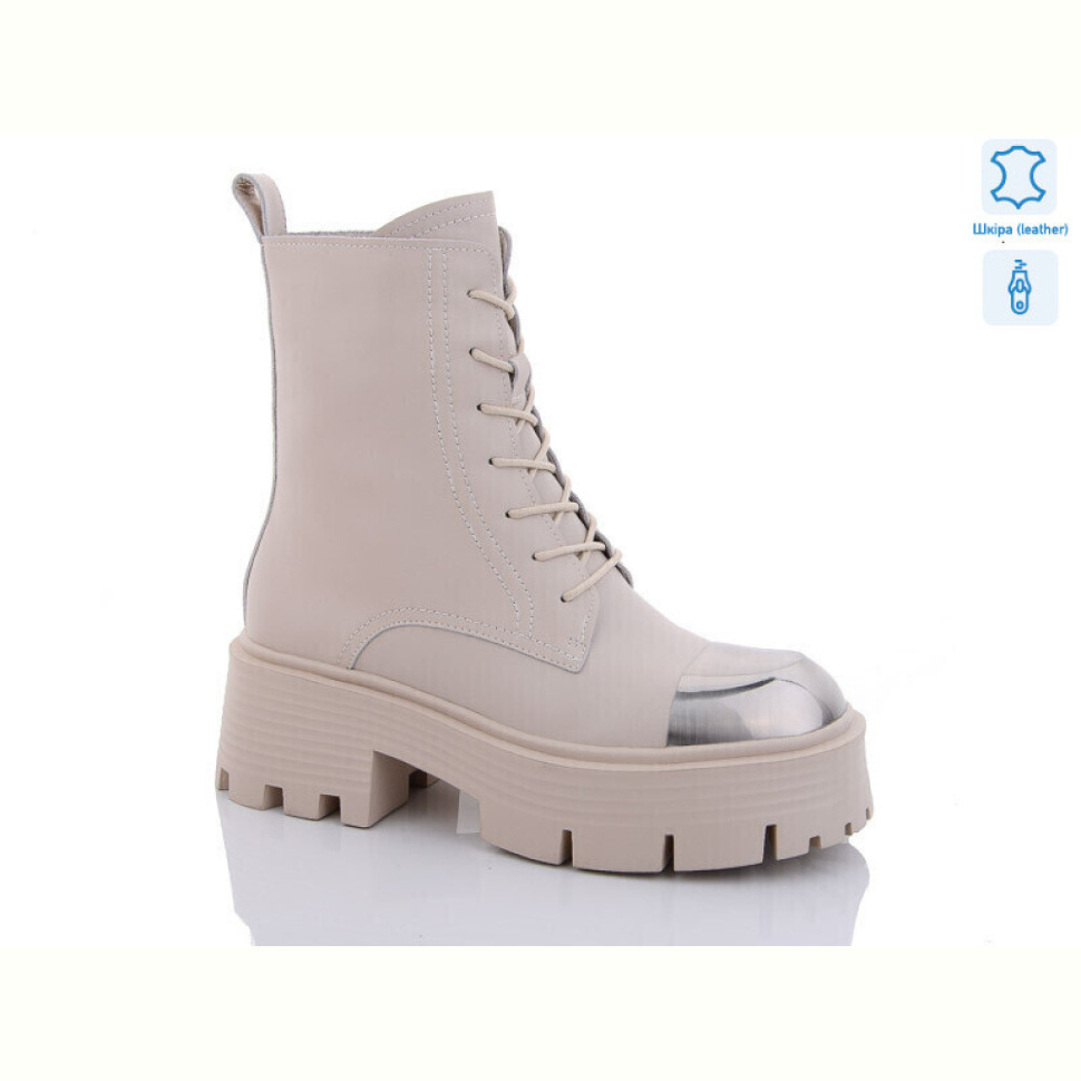 Ботинки Teetspace-Trasta-Egga QMP307-18 Ботинки Teetspace-Trasta-Egga QMP307-18