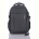 Рюкзак Superbag 1092 grey
