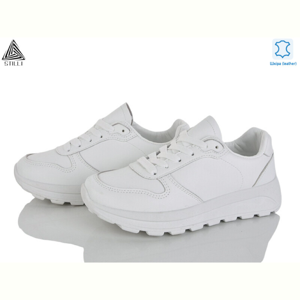 Кроссовки STILLI Group XG90-1  шкіра