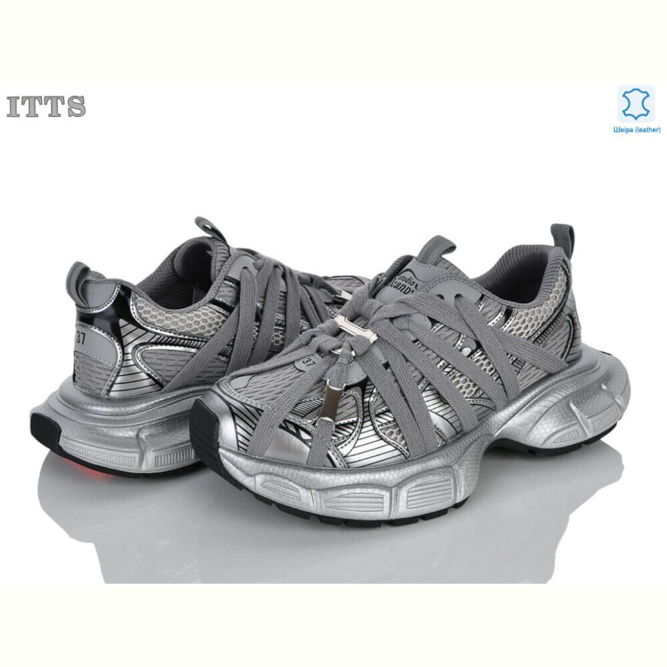 Кроссовки ITTS NB920-3