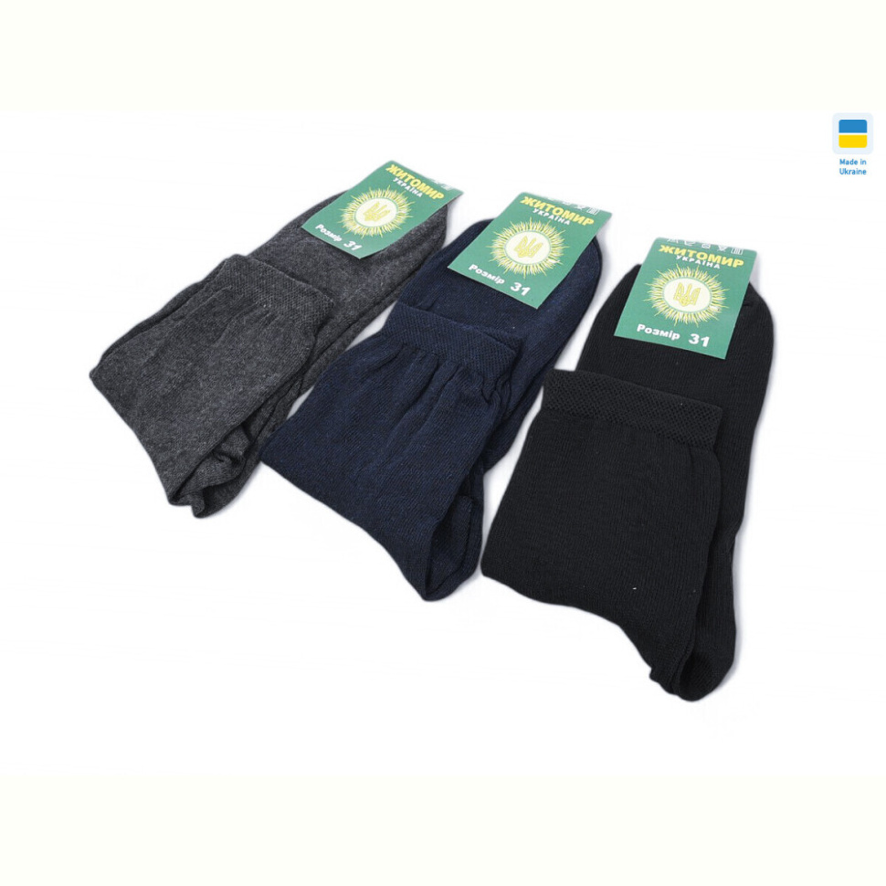 Носки Textile T157 mix