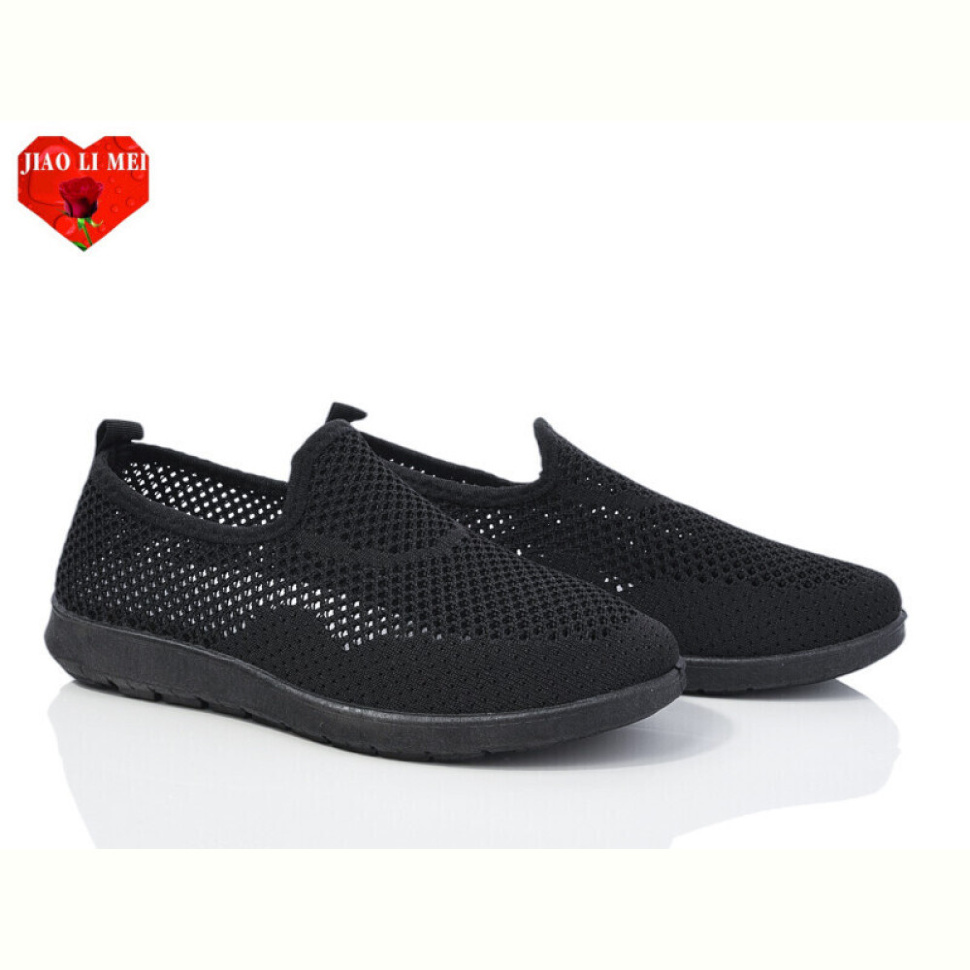 Слипоны Jiao Li Mei 316-1