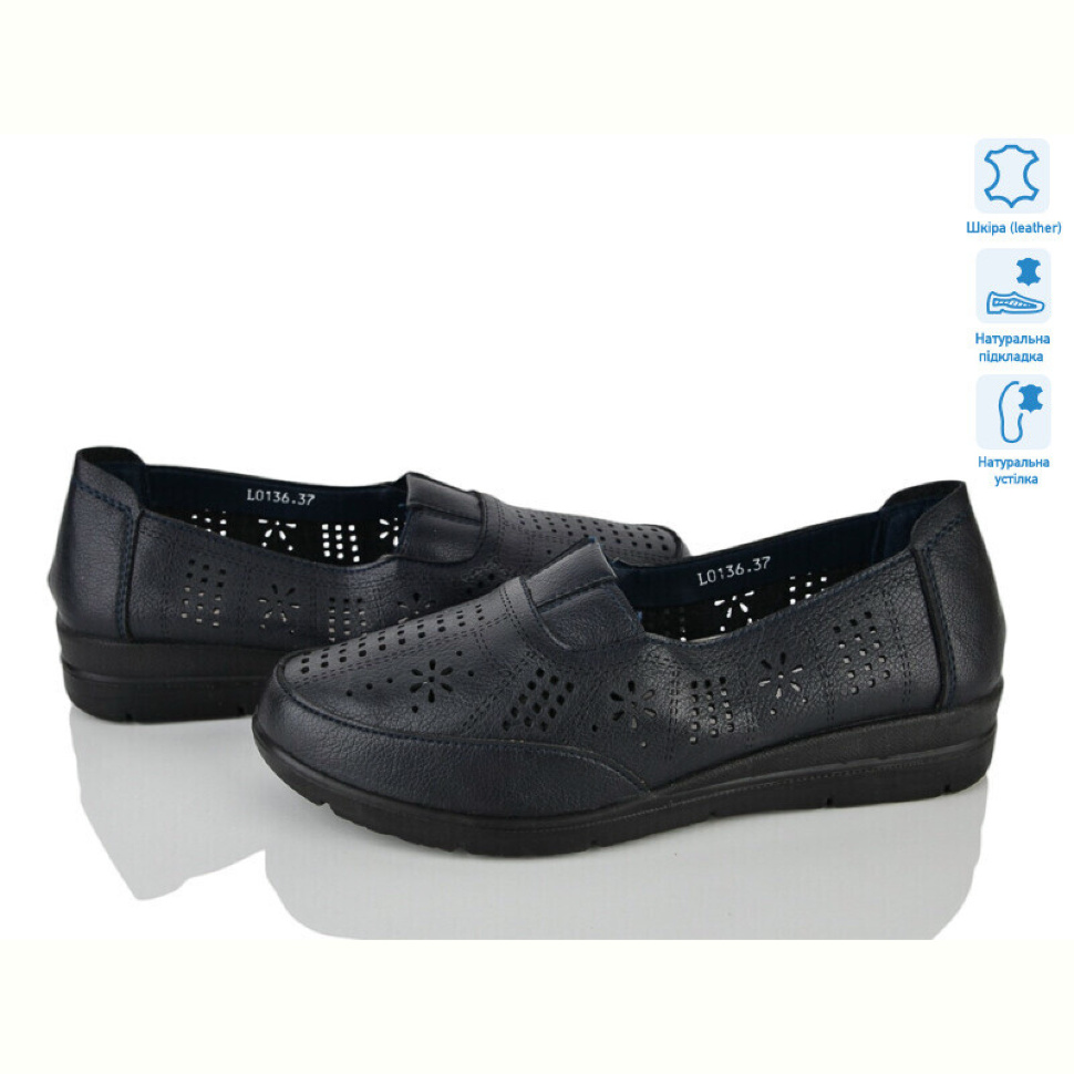 Туфли Svit L0136