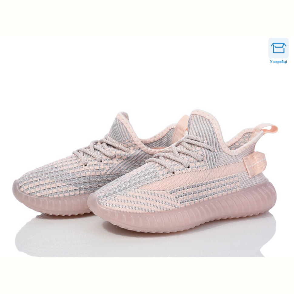 Кроссовки Happy T5-9