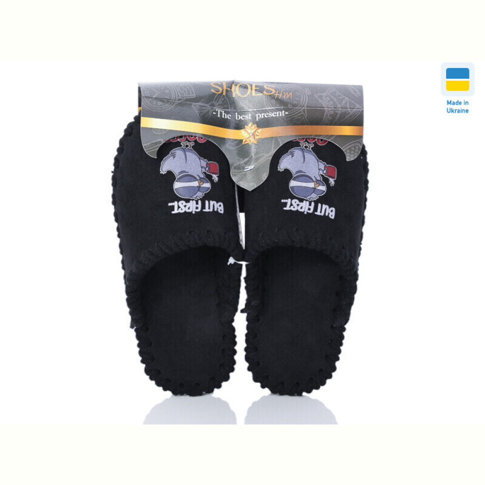 Тапки Active 21-330 чорний