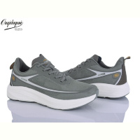 Кроссовки Dageni A2773-23