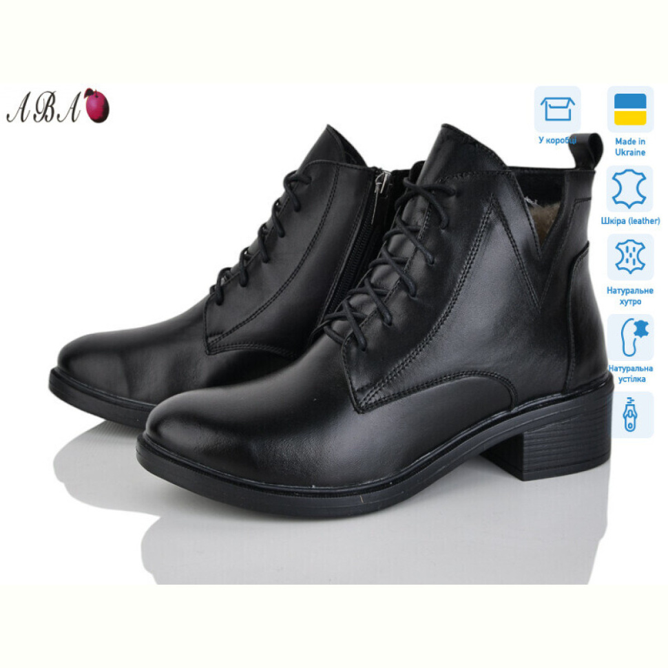 Ботинки Aba 910 чорний Ботинки Aba 910 чорний