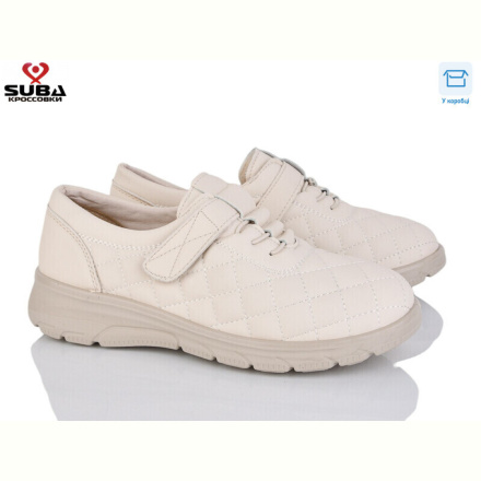 Кроссовки SUBA D222-02