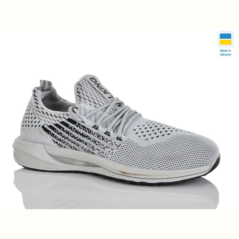 Кроссовки DeMur 61012 сірий