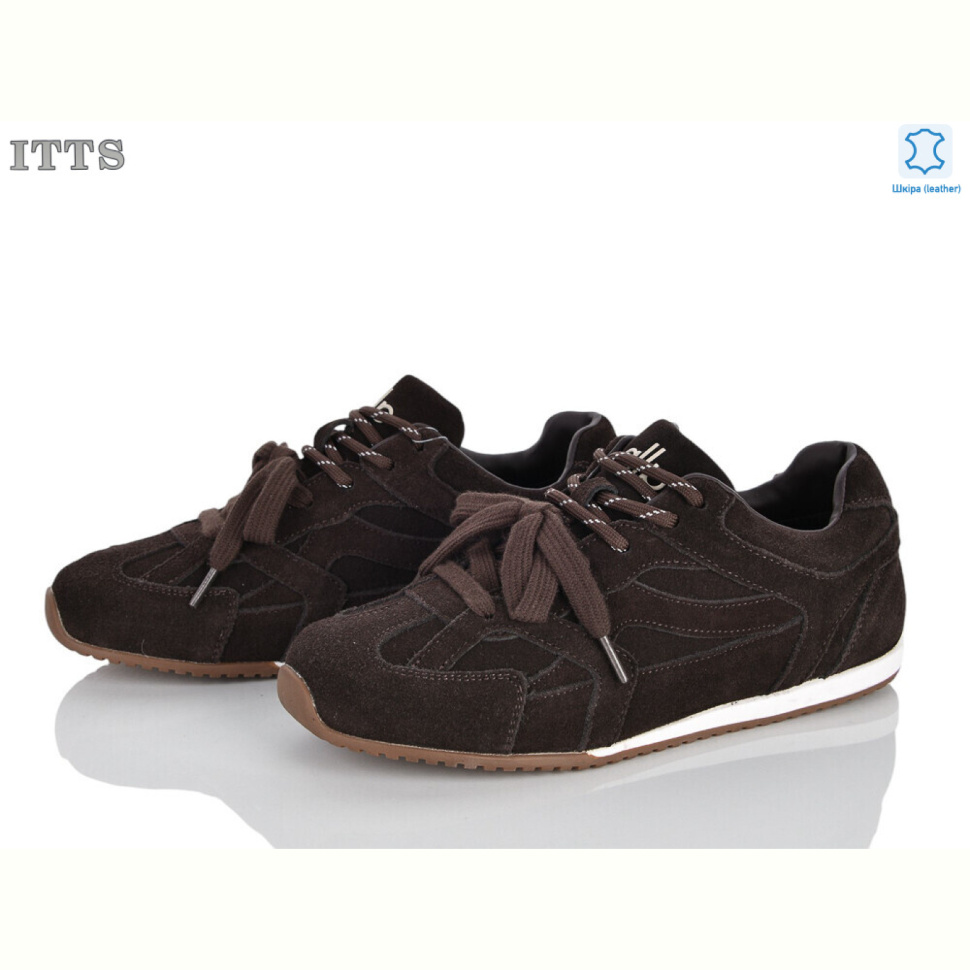 Кроссовки ITTS SV257-41