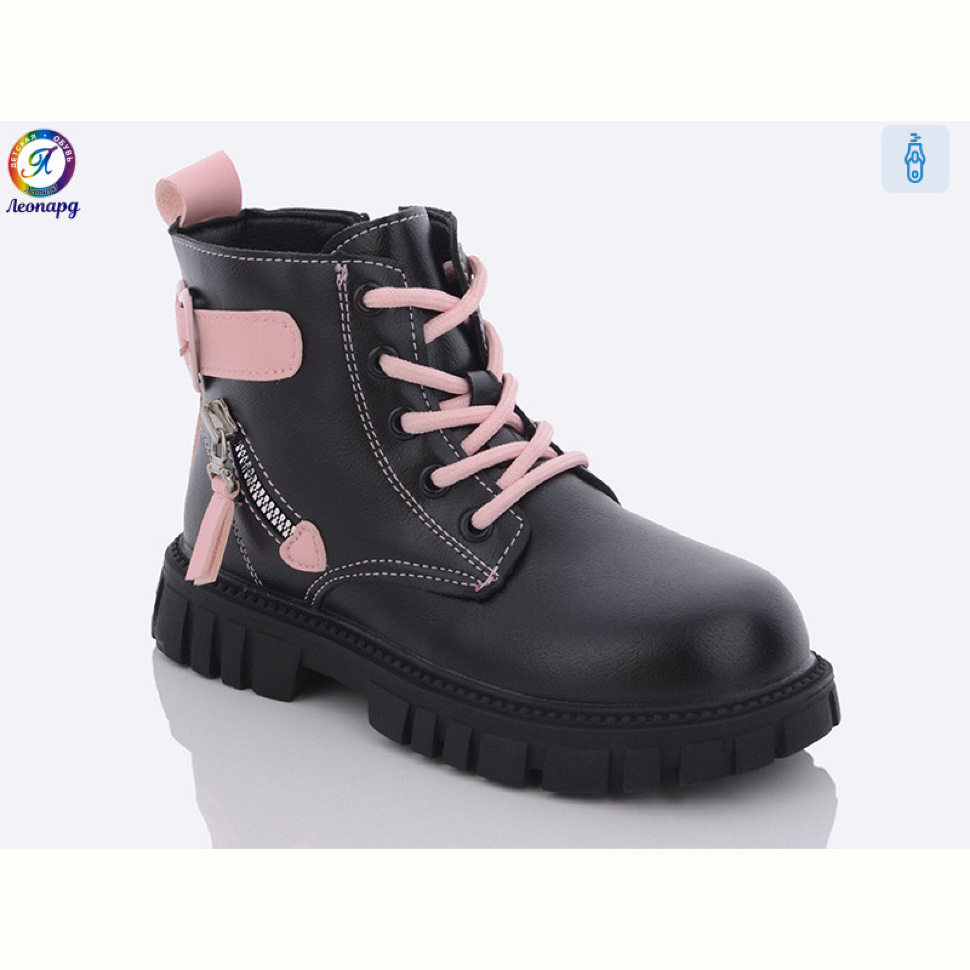 Ботинки Леопард B001 black-pink