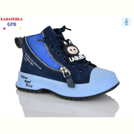 Ботинки GFB-Канарейка G1449-6