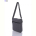 Сумка Reluna Group 1123 grey