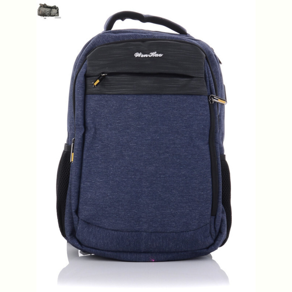 Одежда и аксессуары Superbag 1116 blue