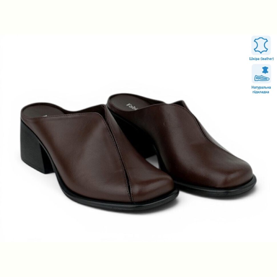 Сабо Allshoes 211572