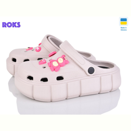 Кроксы Roks 152-9011 беж