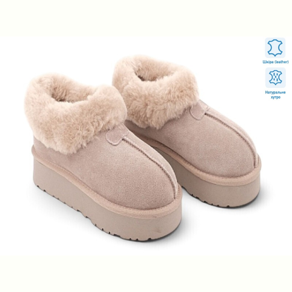 Угги Allshoes 188201