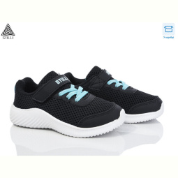 Кроссовки STILLI KIDS KT240-8 піна