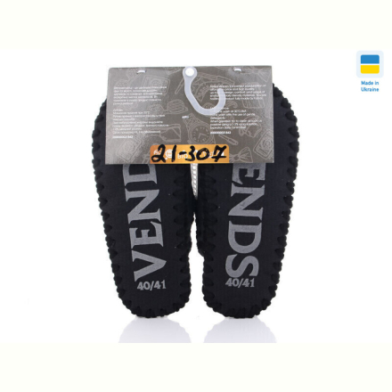 Тапки Active 21-307