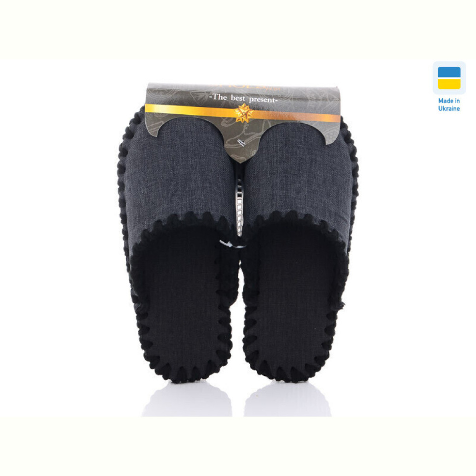 Тапки Active 21-307