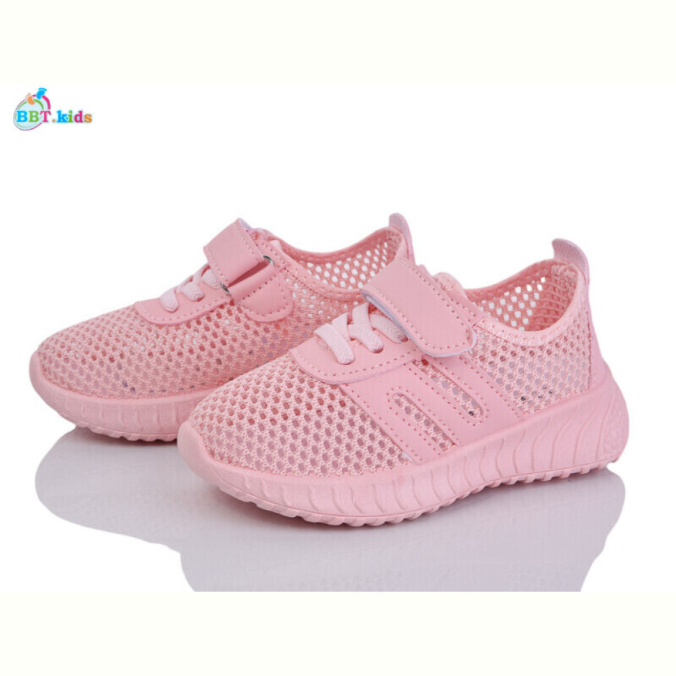 Кроссовки BBT F586-2-3