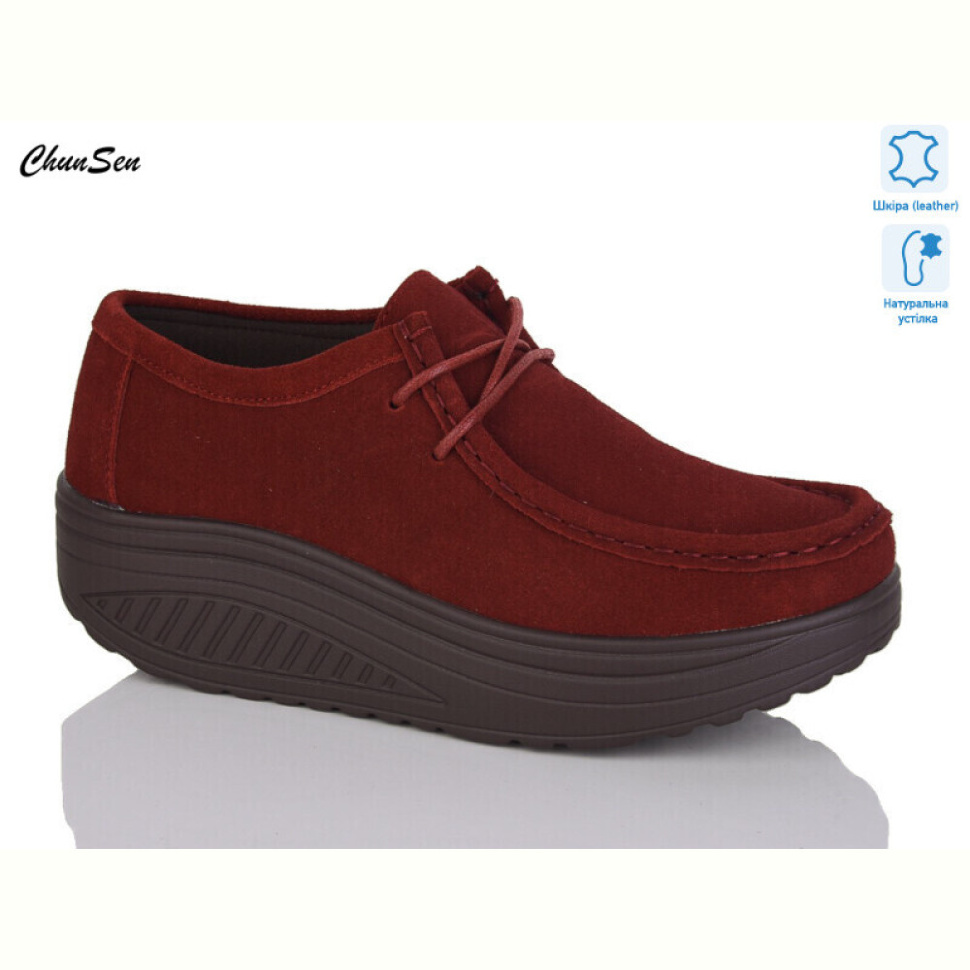 Туфли Chunsen 1999-4