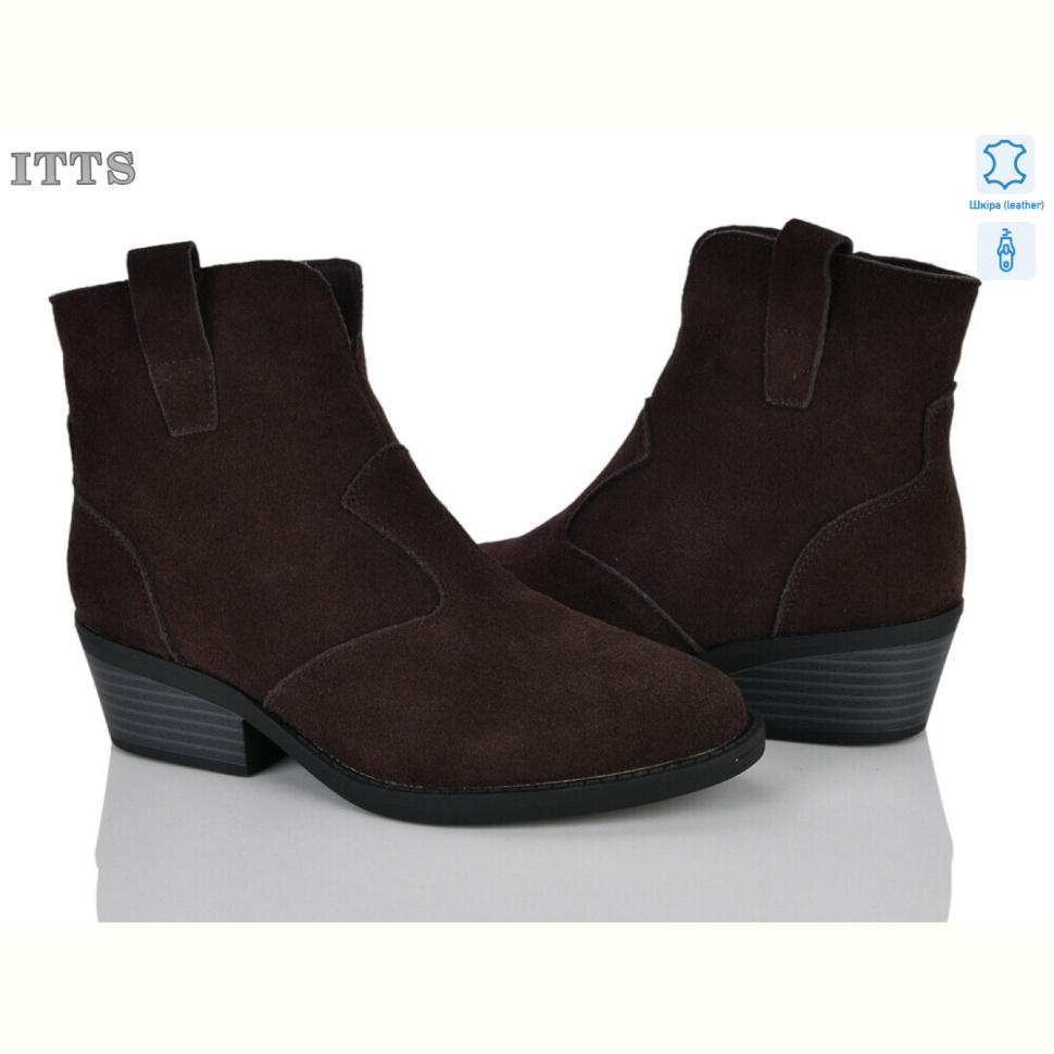 Ботинки ITTS M39-3