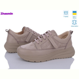 Кроссовки Zhasmin 11 беж з.