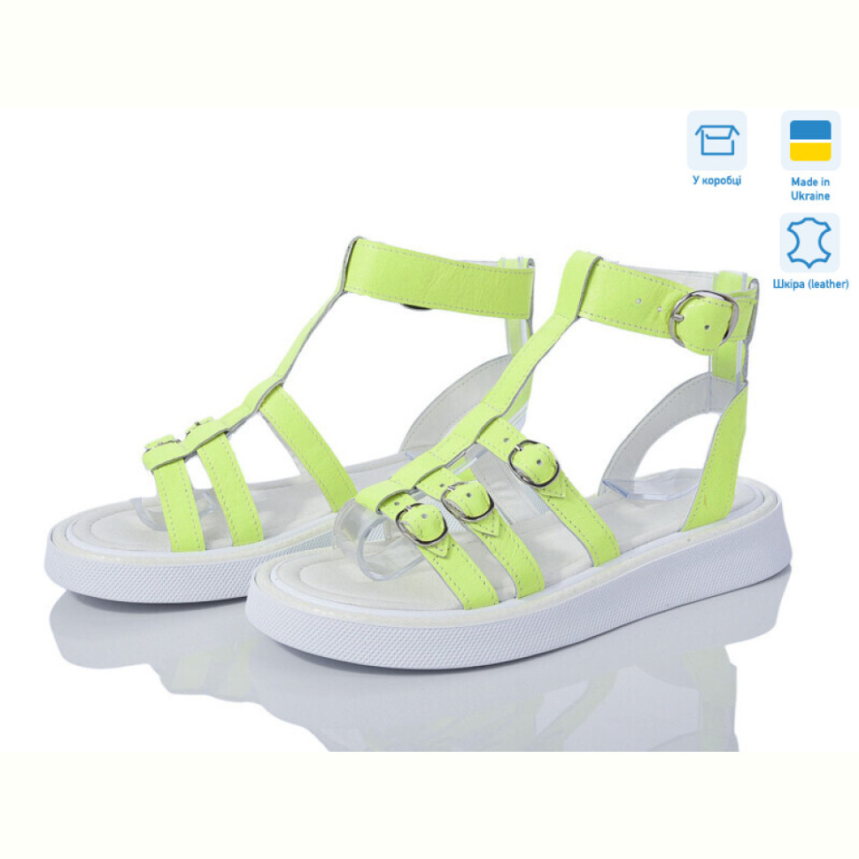 Босоножки G-Aira 471 кислотний ш.