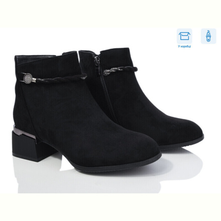 Ботинки Love-L&amp;M-ZDW M45-1
