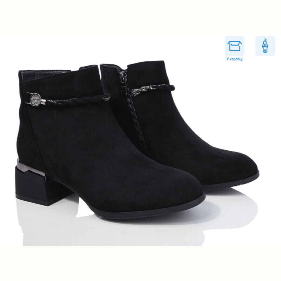 Ботинки Love-L&M-ZDW M45-1