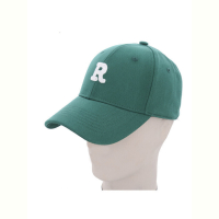 Кепка Королева RK1-1 green