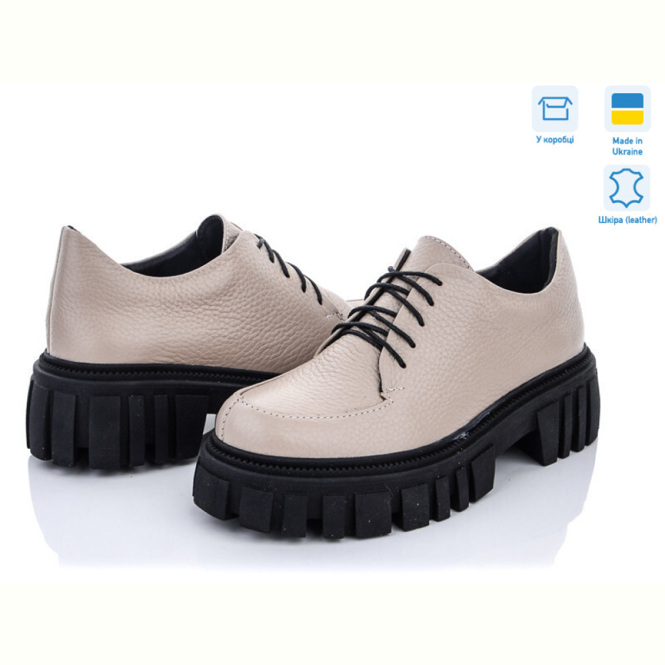 Туфли G-Aira 340 беж.фл. Под заказ