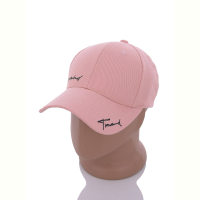 Кепка Королева 7787 pink