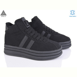 Кроссовки STILLI Group HB960-8 шкіра