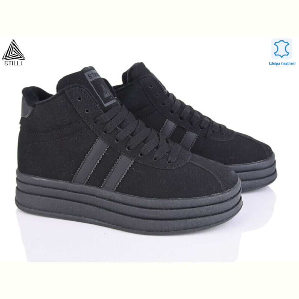 Кроссовки STILLI Group HB960-8 шкіра