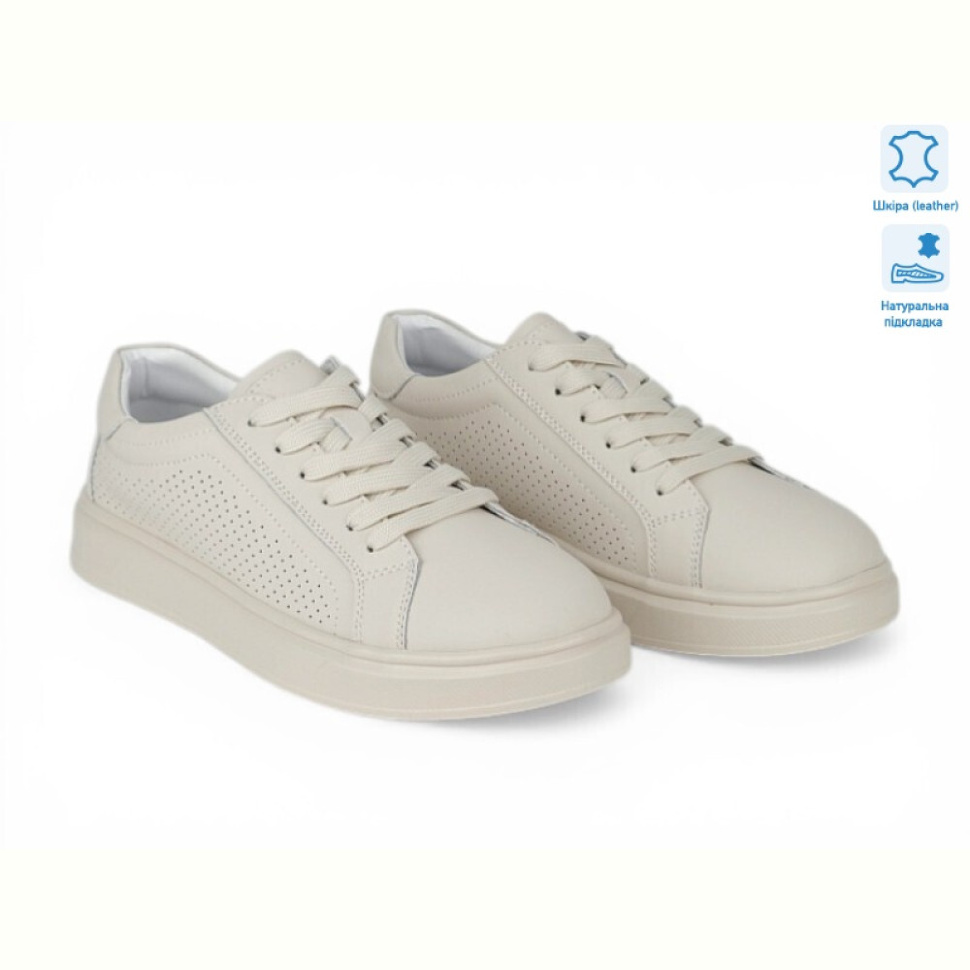 Кроссовки Allshoes 210279