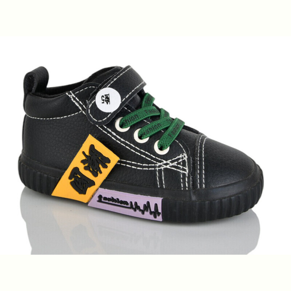 Кроссовки ASHIGULI 652-1